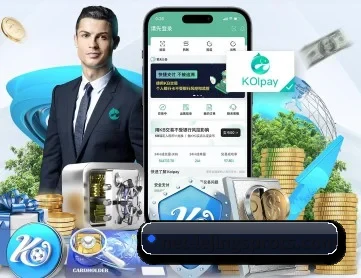 乐境体育官网入口 APP 深度功能